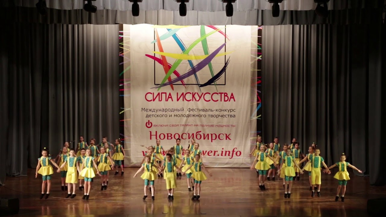 ЭЦ 