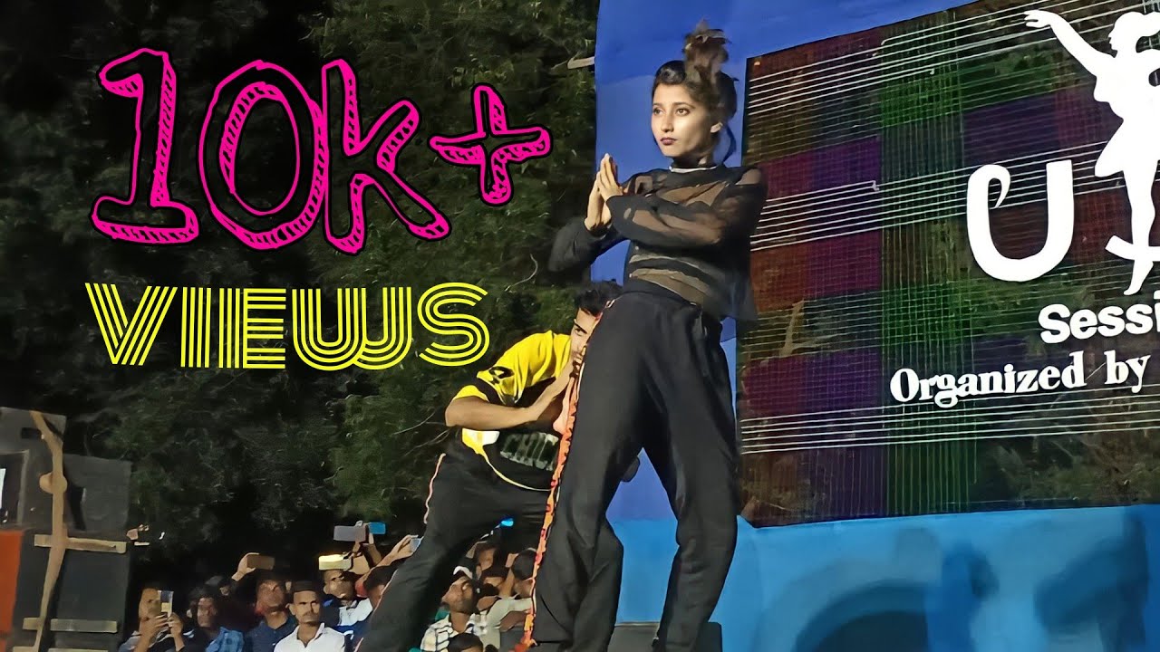 Urma Dance Compitition Session 17 (2021)