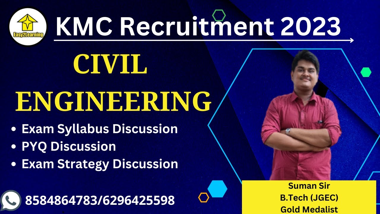 KMC Recruitment 2023 | Civil Engineering | Exam Strategy Discussion | By Suman Sir | By E2L |