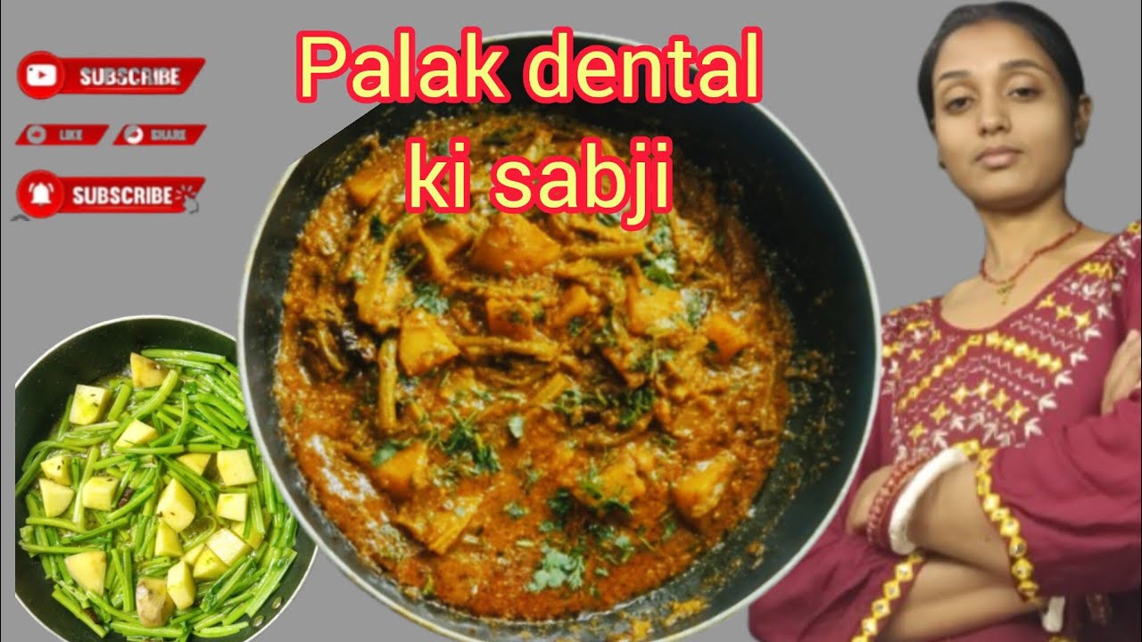 पालक के डंठल फेंक देते हैं तो यह वीडियो आपके लिए / palak danthal resipi in hindi | Spinach 