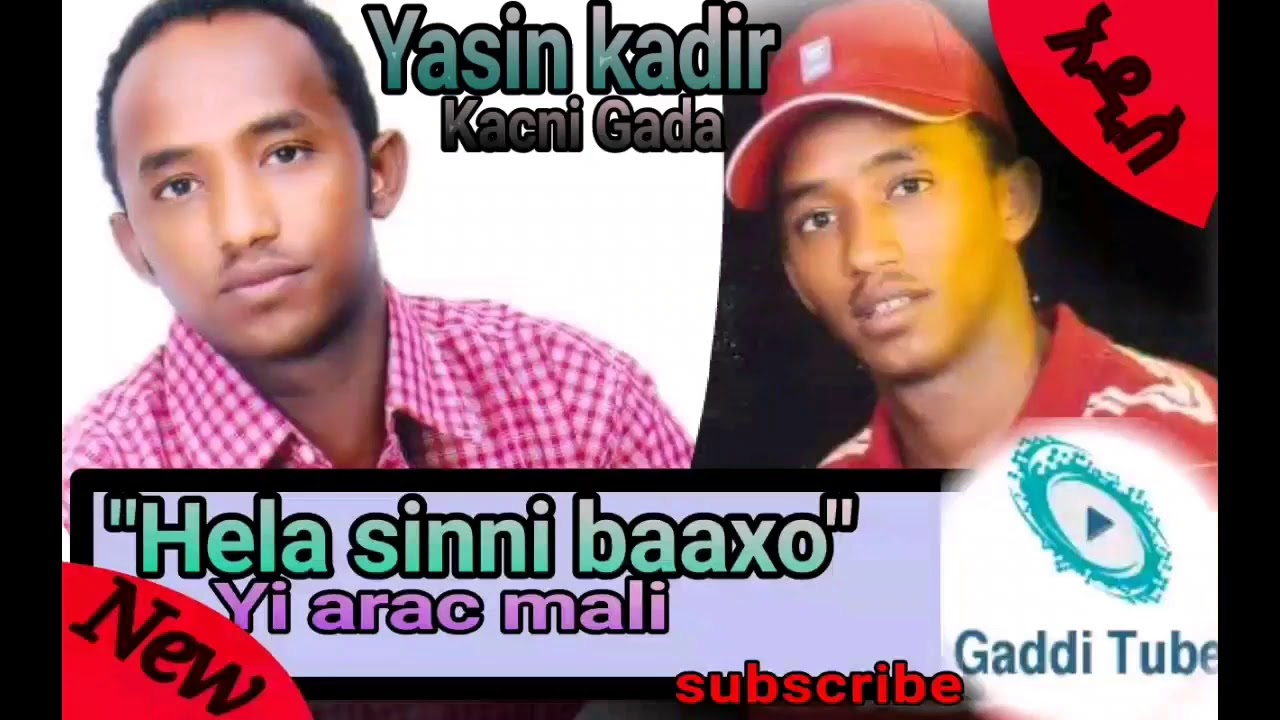 afar music 