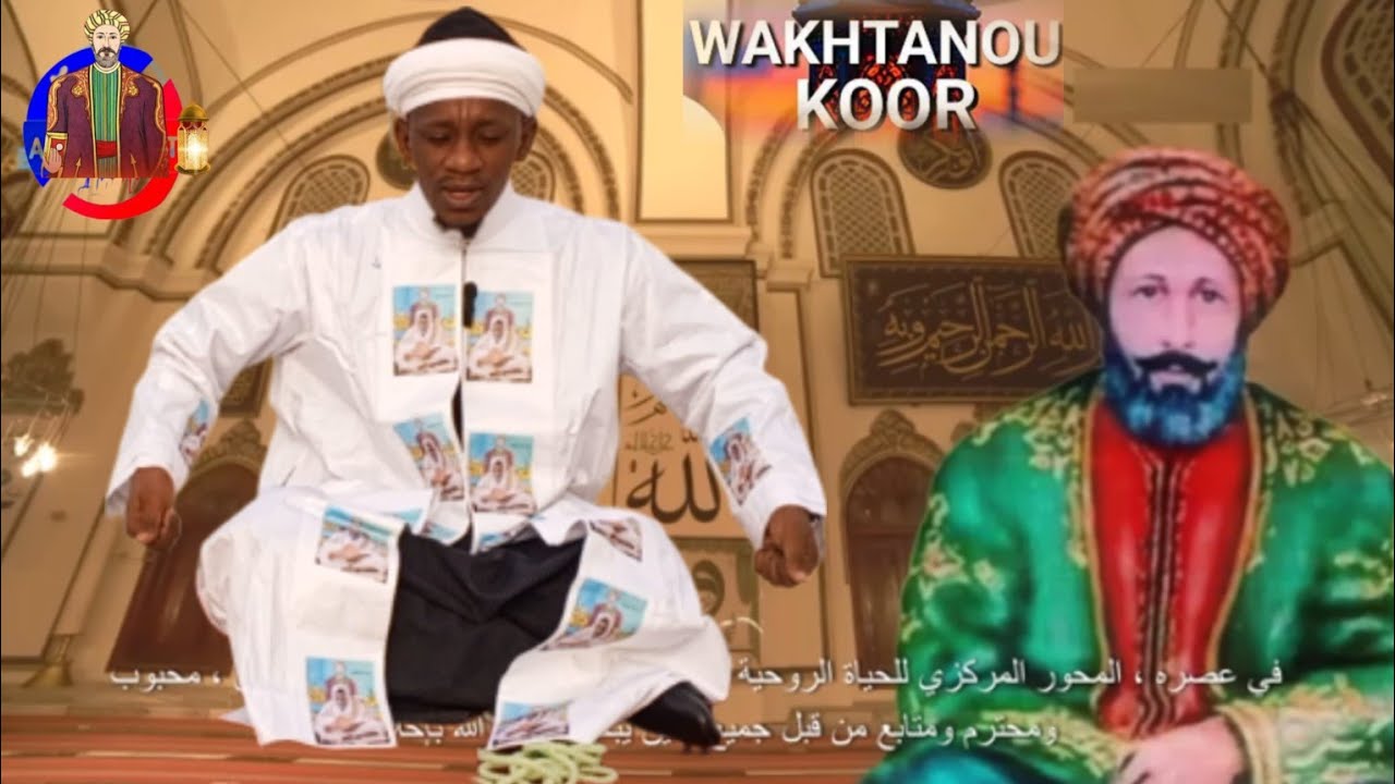 Kane moye cheikh abdoukhadre dieylani ak abdourahmane Bachir kounta degmal le 04 mars 2026