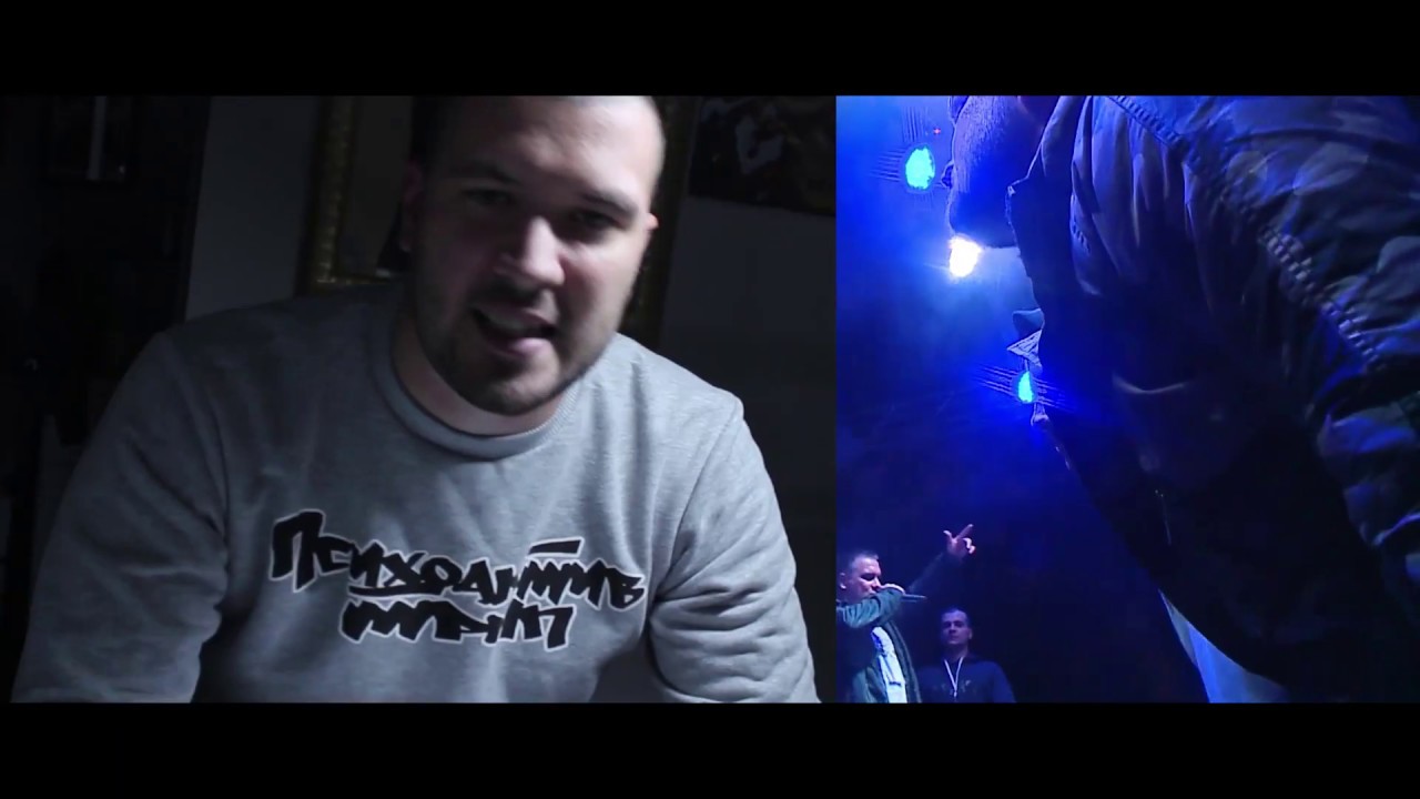 Kila33 x Mr. K - Rep Me Drži Budnim 2020