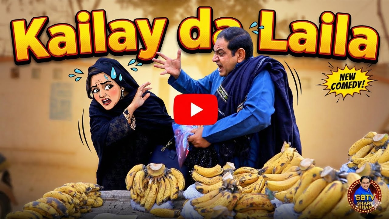 Kaylay ka Laila | Comedy Video | Shari khan Tv | SB Tv | Reena irani