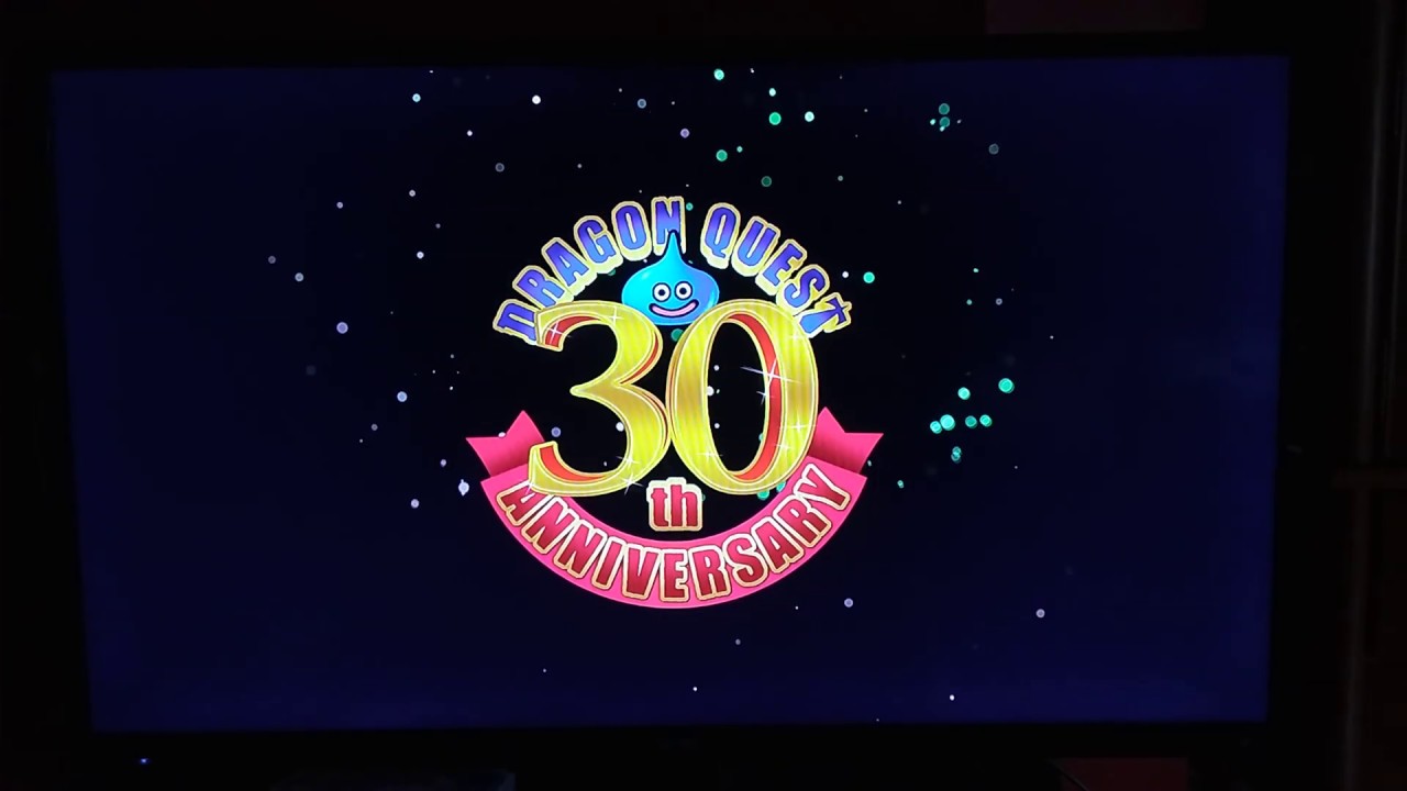Square Enix/Koei Tecmo Games/Omega Force/Dragon Quest 30th Anniversary (2017)
