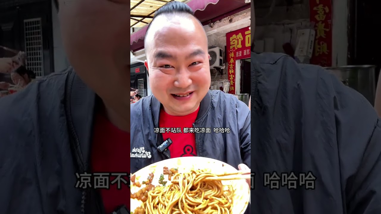 过早店的社区密码，老巷深处的热干面#打卡街边美食 #人间烟火 #市井生活 #武汉美食 #热干面