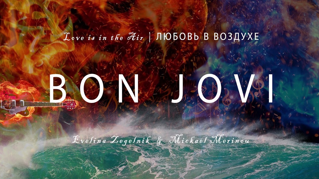 BON JOVI