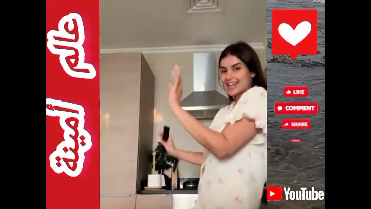كيف كانت سفرتي ؟🥰ميس دعاء حتى انتم ترتاحون في بيتكم اكثر 🤣تعالوا نطبخ الأرز و السلمون