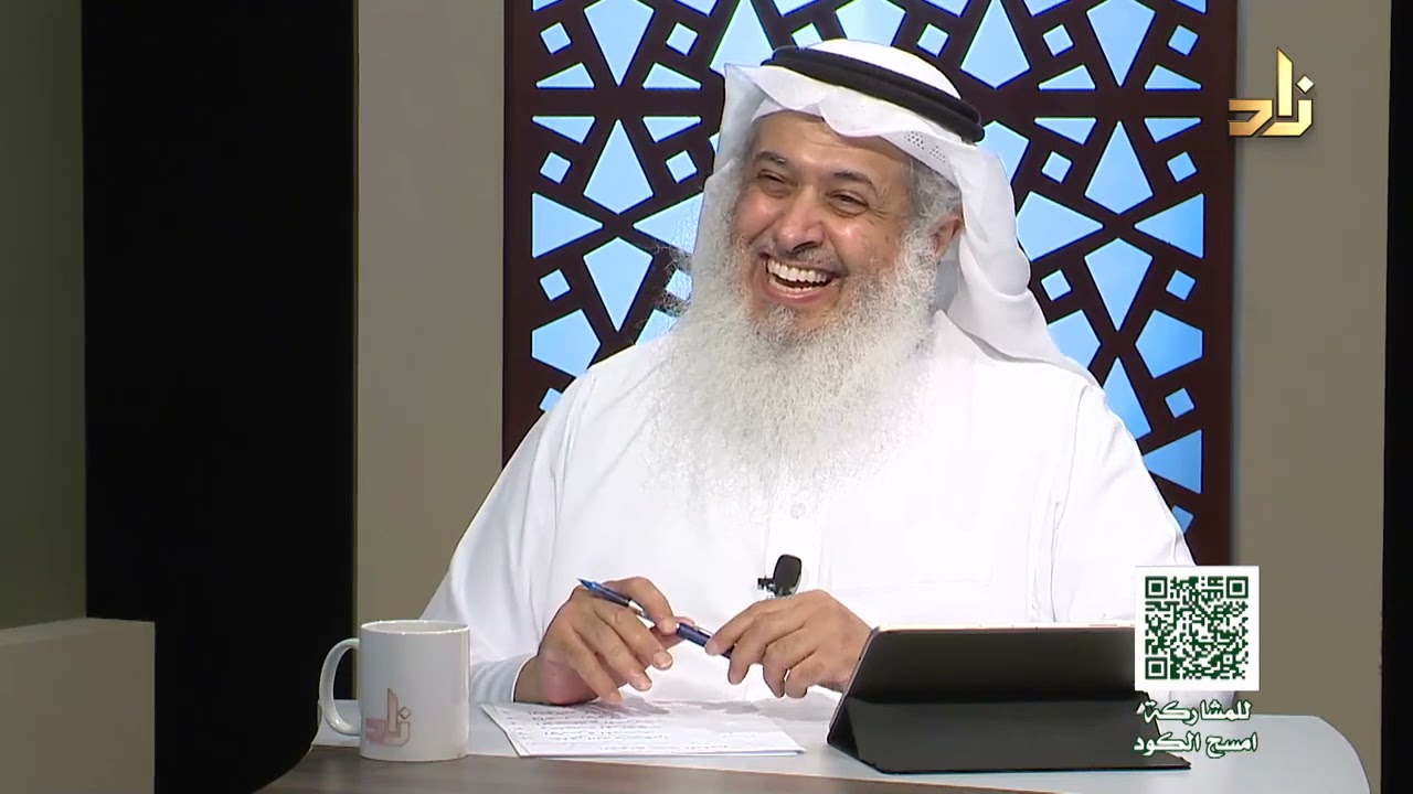 الزواج عند البلوغ مع أ. هاني بن علي العبدالقادر / برنامج أسس التربية