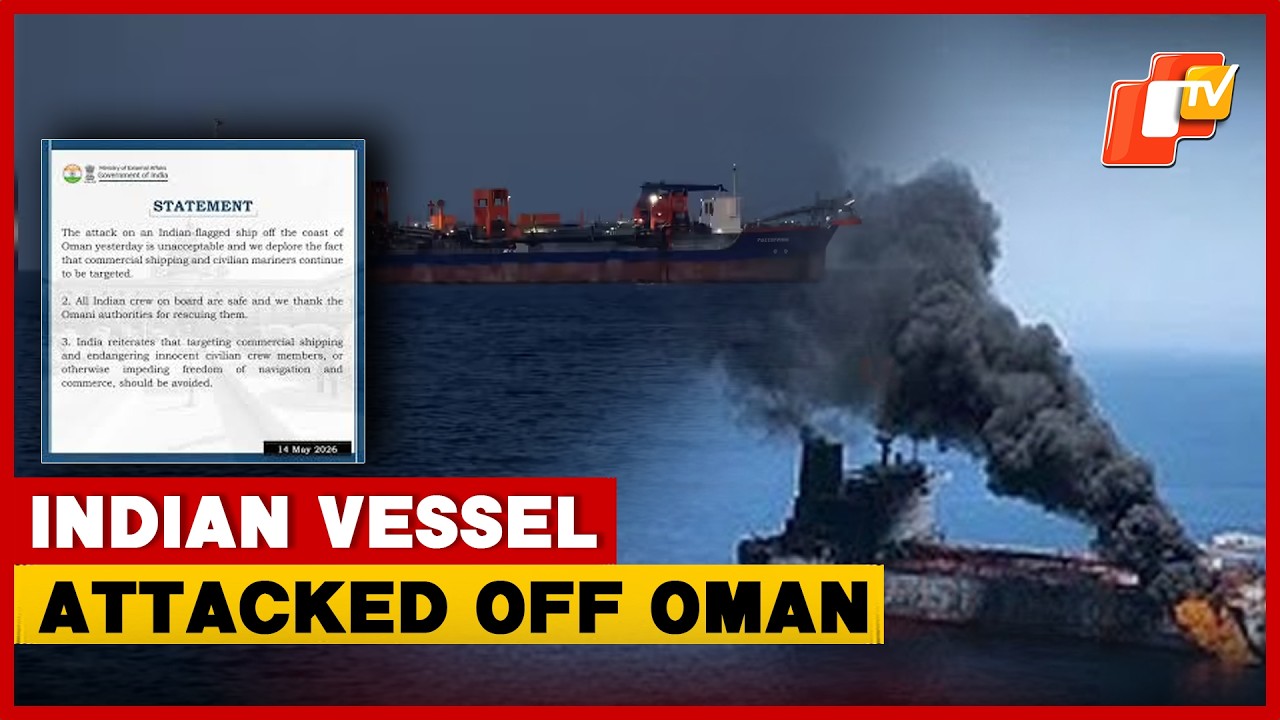 India Condemns Attack On Indian-Flagged Vessel Off Oman Coast
