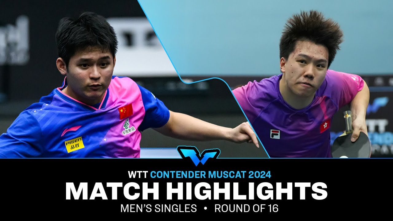Lin Shidong vs Chan Baldwin  | MS R16 | WTT Contender Muscat 2024