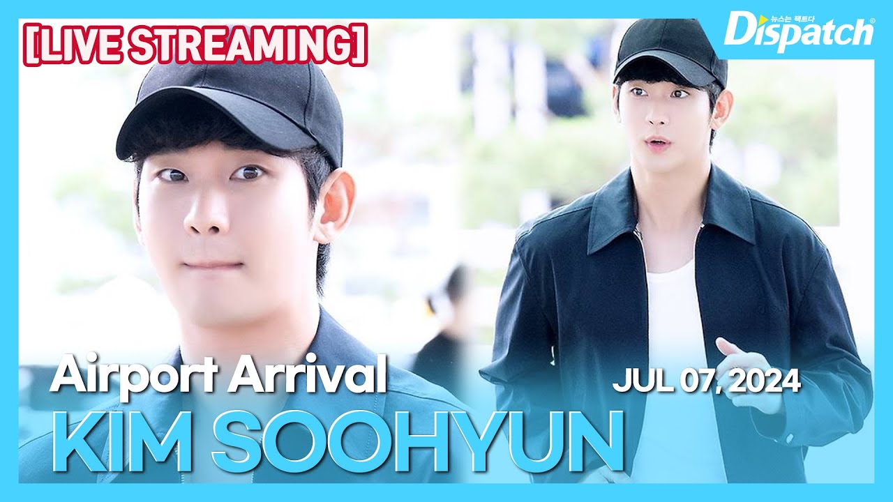 [LIVE] 김수현, 
