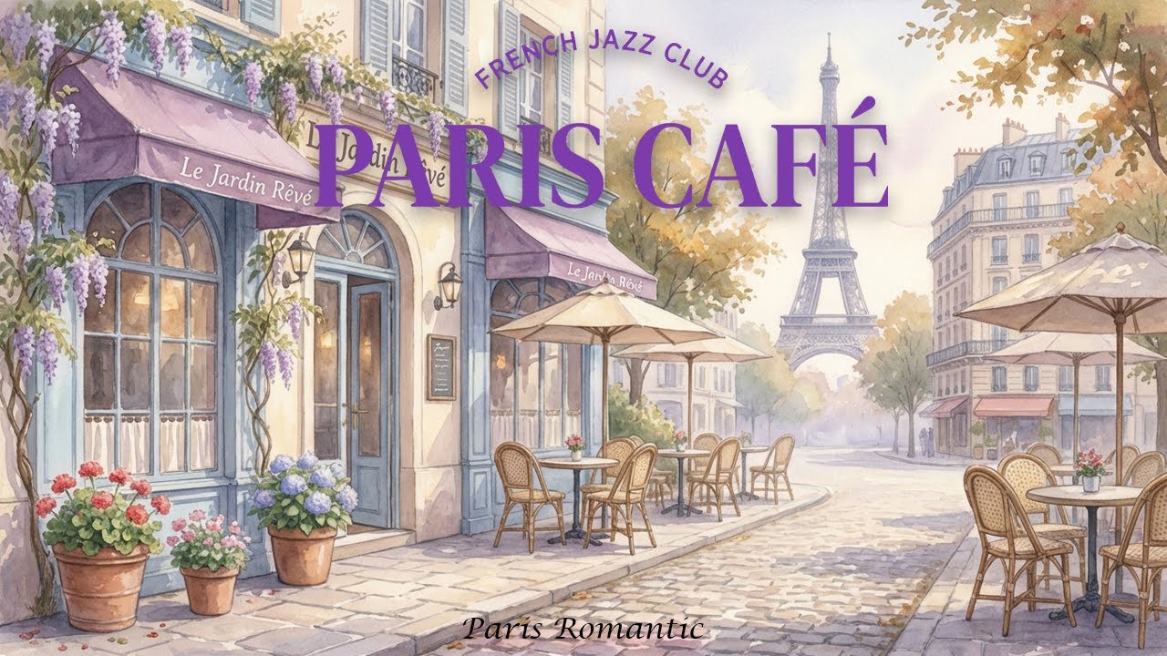 𝐏𝐀𝐑𝐈𝐒 𝐂𝐀𝐅𝐄́ 🗼 French Instrumental Music — Coffee Playlist | Guitar, Piano & Accordion