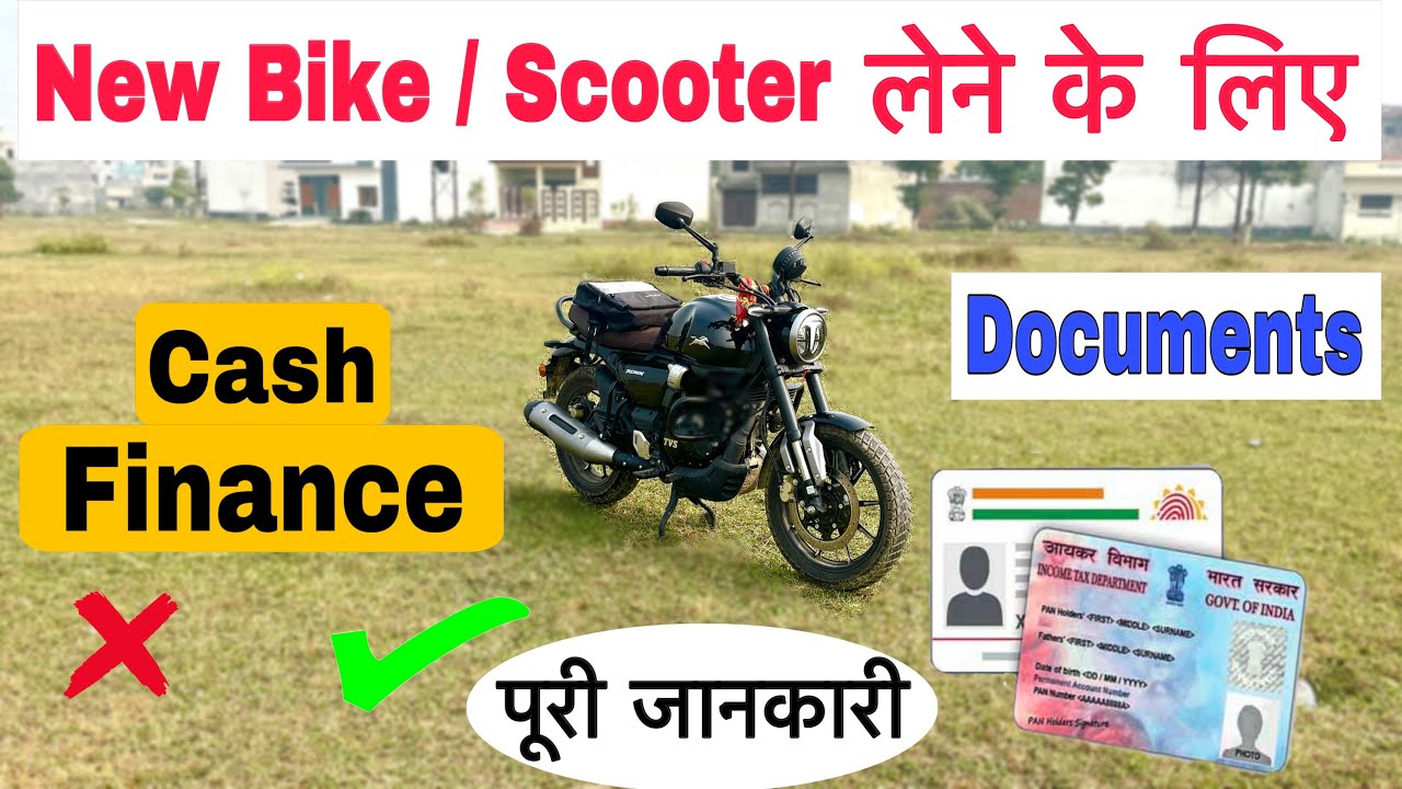 TVS Ronin 225 😍 | Bike lene me document kya lagta hai | TVS Ntorq Race Xp ❤️ | Raman Sagar Vlogs