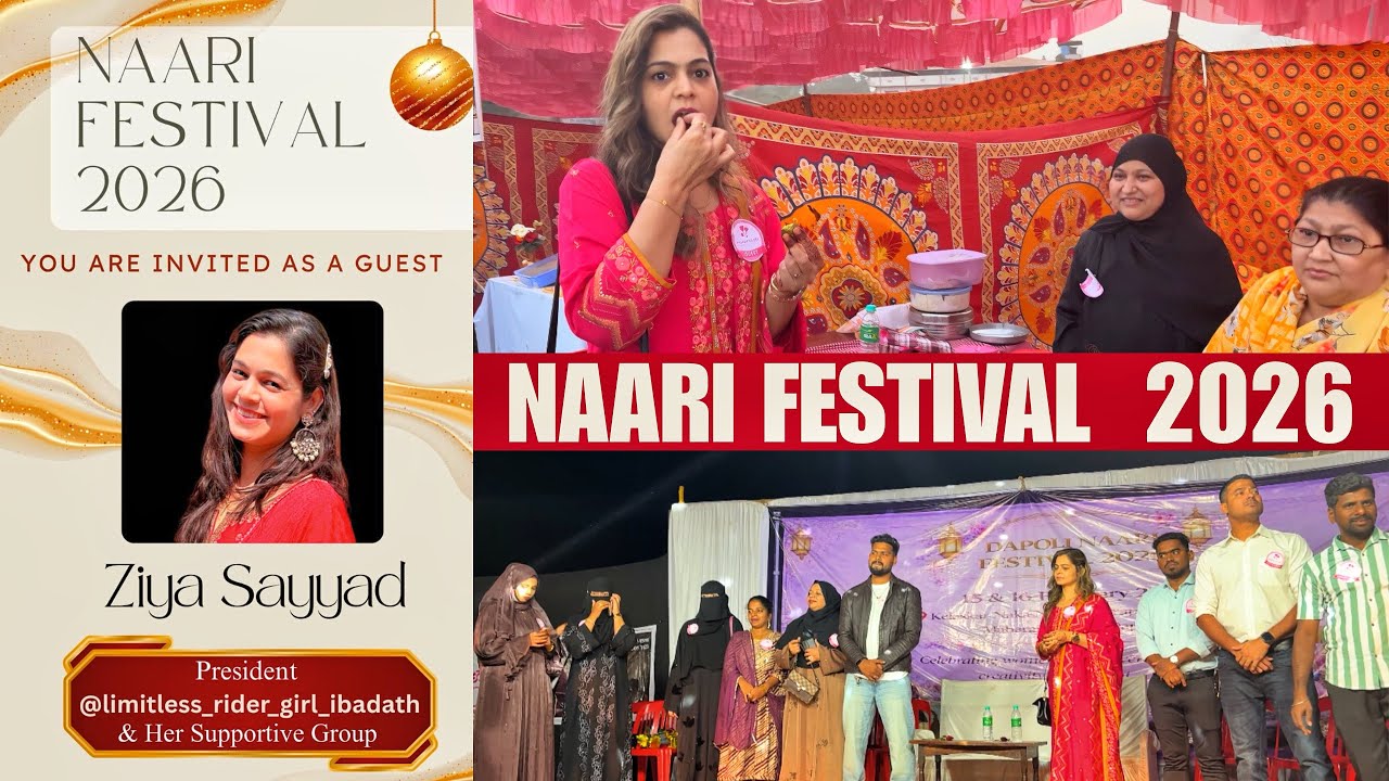 Dapoli Naari Festival 2026 | Ladies Special Event | Small Business & Talent Showcase