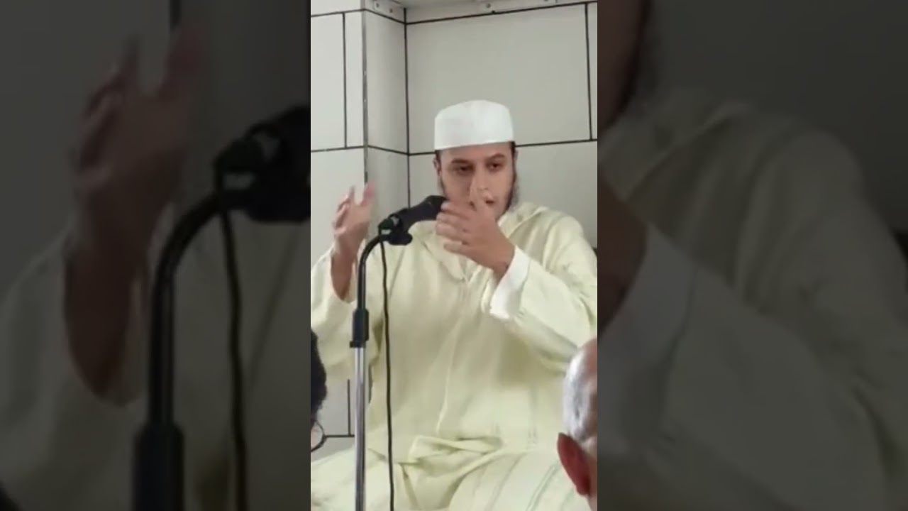 حقيقة يناير