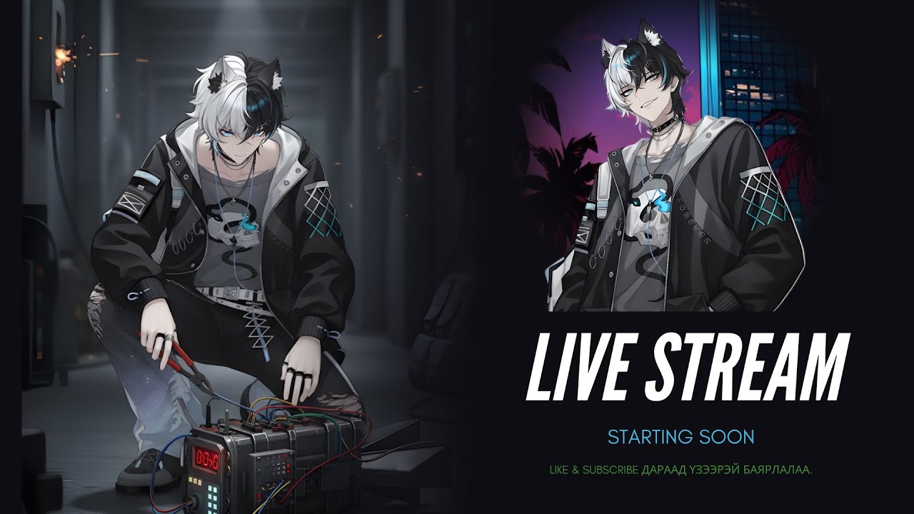 🔴Iconic 4.0 🔴Mama I'm a Criminal