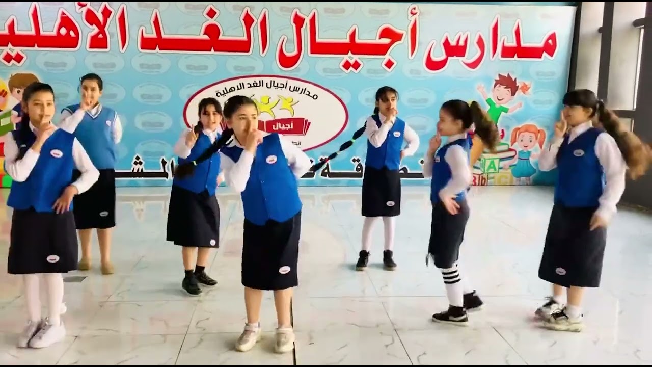 ١ نيسان، ٢٠٢٣