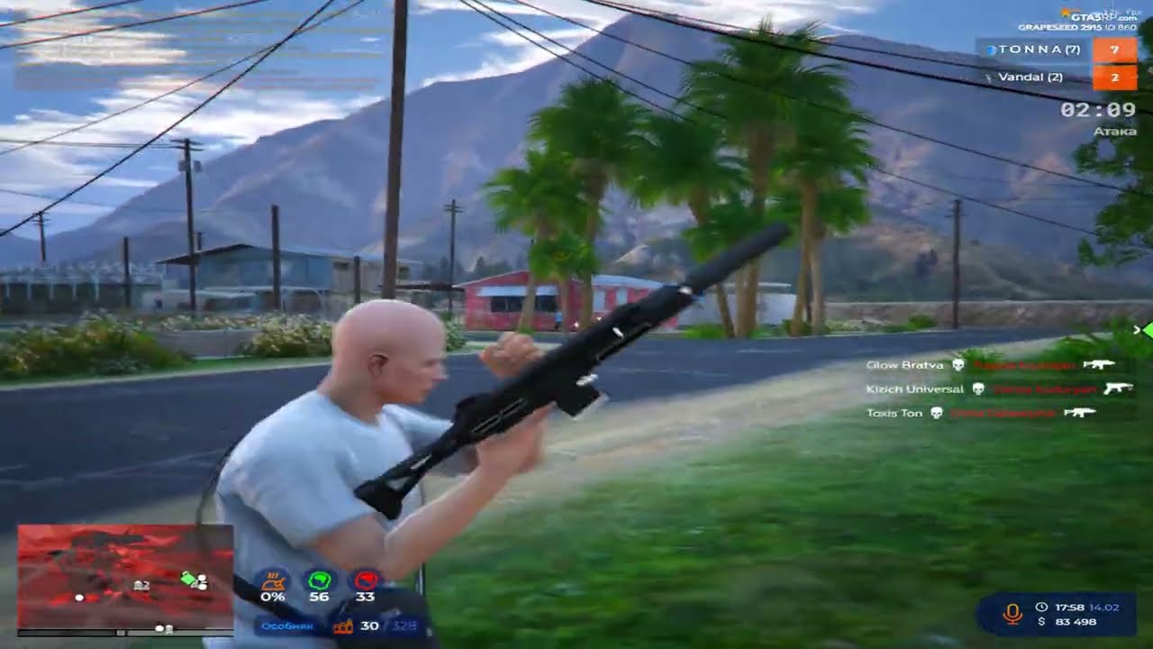взял 30 точек на новой войне семей @GTA5RP