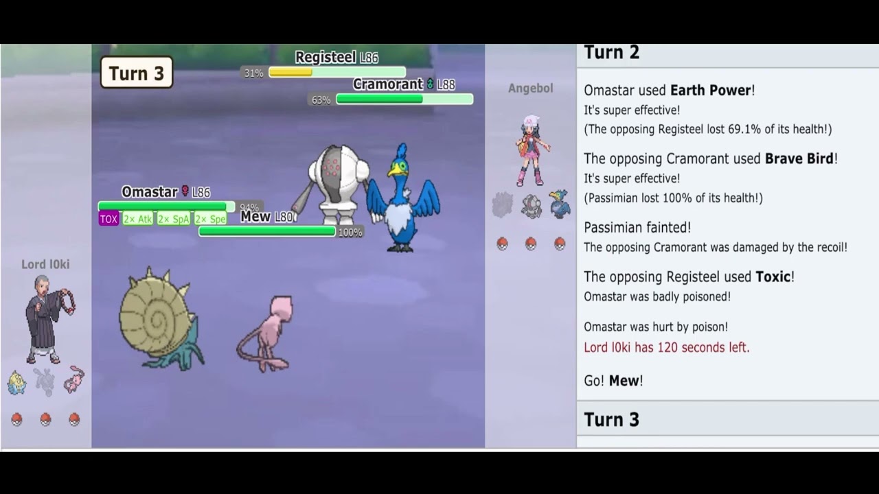 Pok&eacute;mon Showdown 