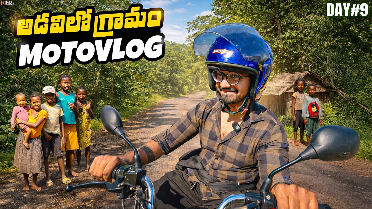 వాళ్లు ఇప్పటికీ ఇలా బ్రతుకుతున్నారు || Thailand Remote Village [DAY 9]