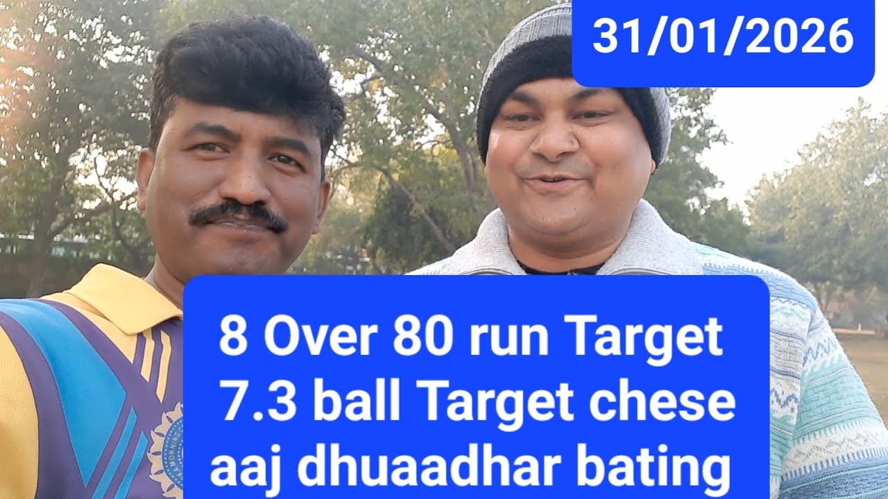 Ranjeet, kishori or Sandeep bhai ka dhuaadhar bating 🏏aaj ki match nahi dekhe to keya dekhe 👍