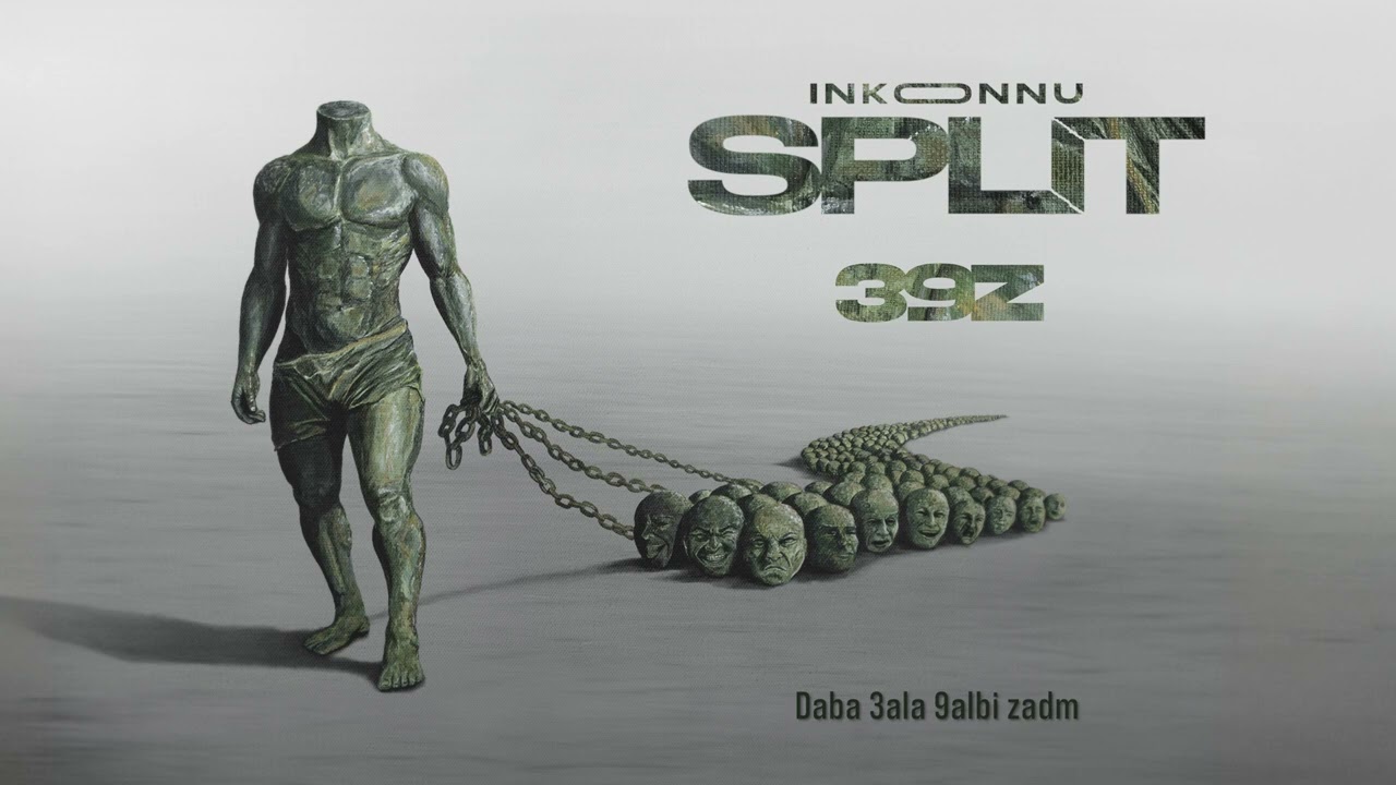 INKONNU - 39Z (Official lyrics video) Prod.By Nouvo