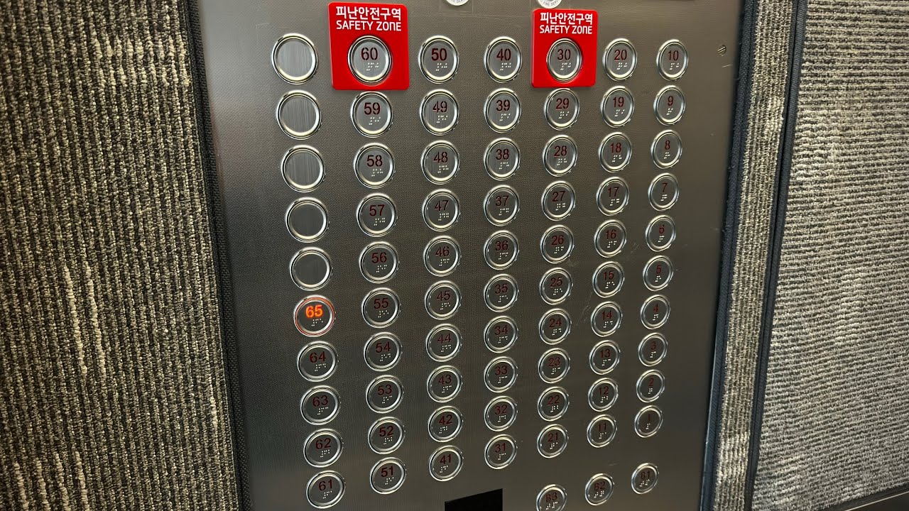 65층 초고속!!ㅣ인천 연수구 오크우드 프리미어 인천 비상구간 오티스 엘리베이터ㅣV4ㅣACRO