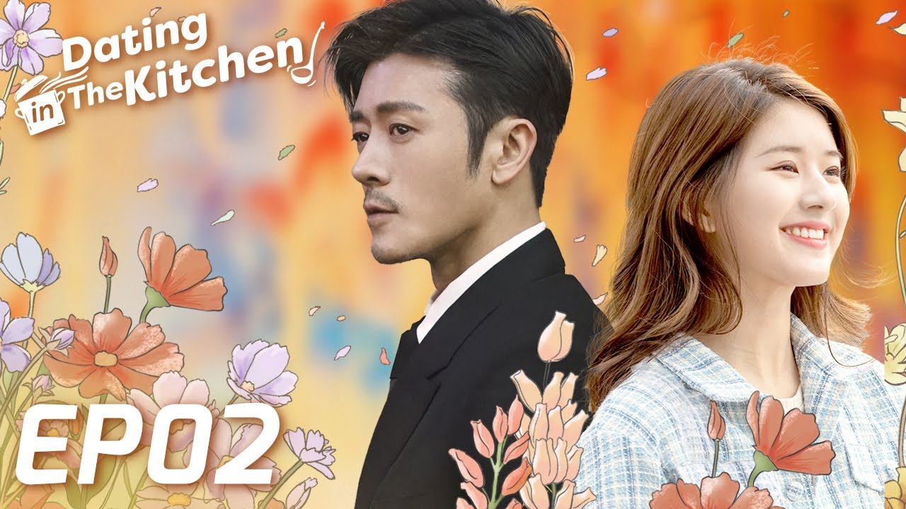 ENG SUB【Dating in the Kitchen 我，喜欢你】EP02 | Starring: Lin Yu Shen, Zhao Lu Si