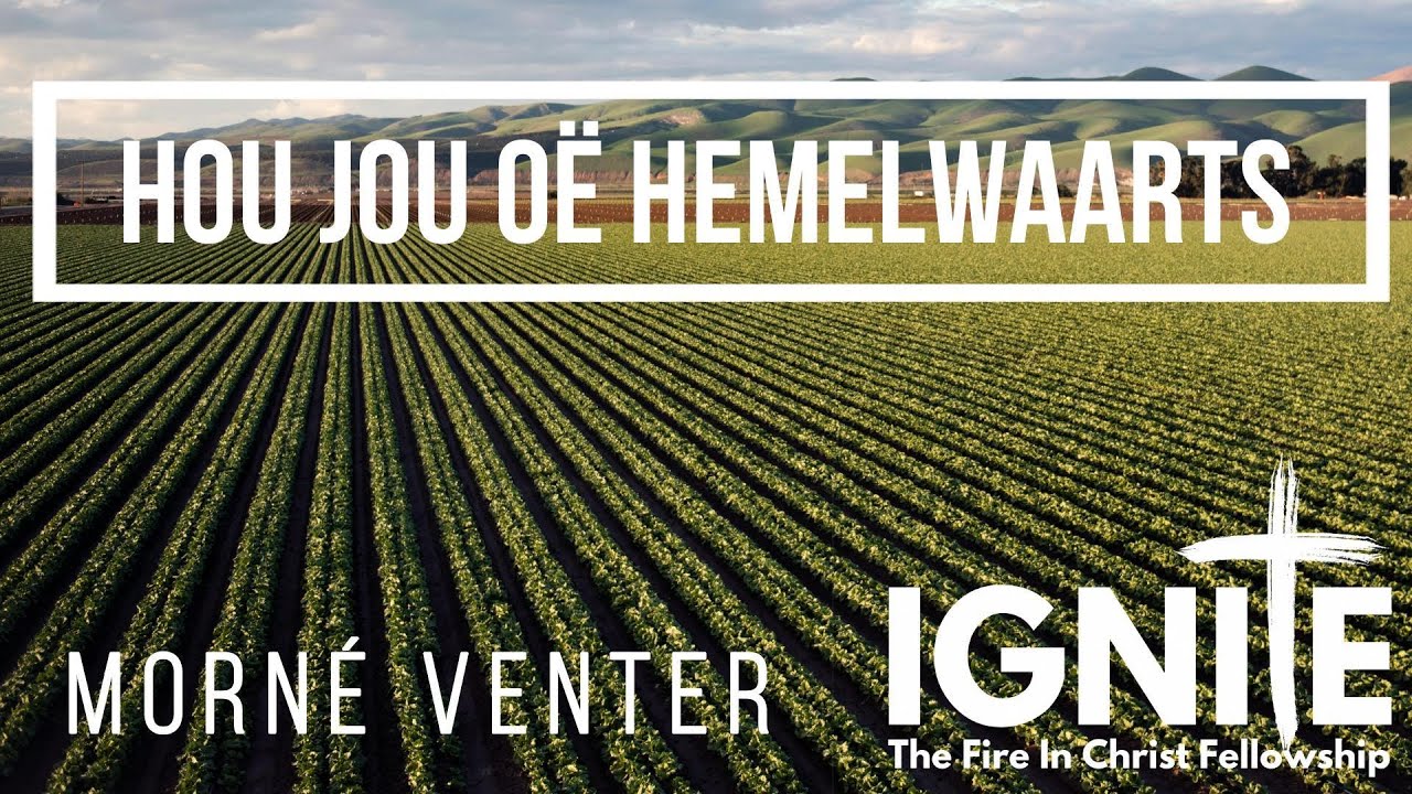 Hou jou oë 