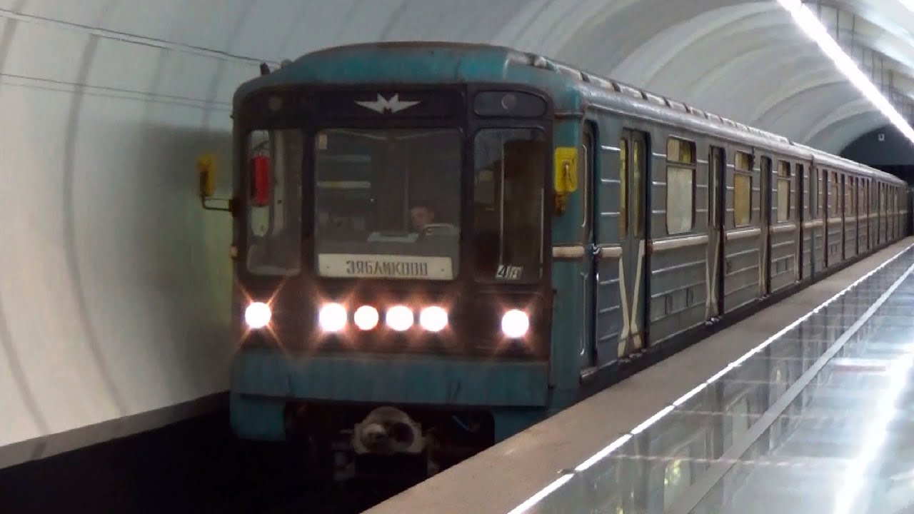 Электропоезд 81-717/714.5М 