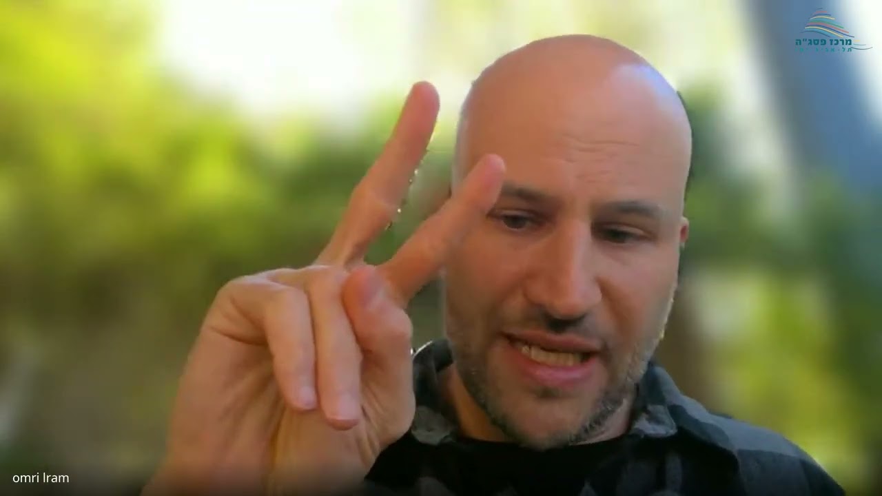 ובינר 'Google Meet' עם עמרי אירם 10.03.2026
