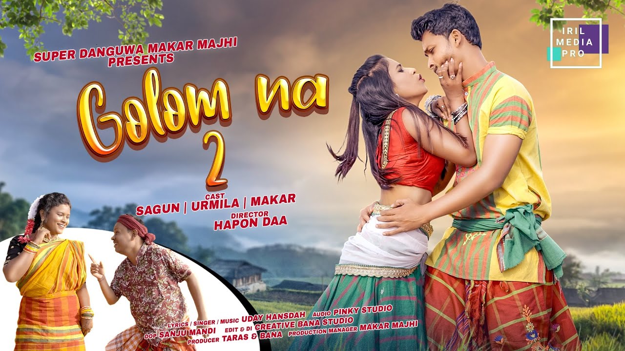 GOLOM NA 2 II NEW SANTALI VIDEO SONG 2024 II SAGUN II URMILA II MAKAR MAJHI
