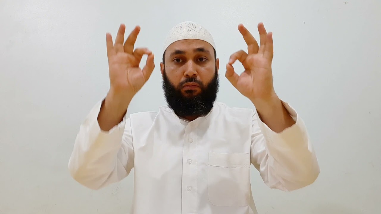 بعض العصاة يقول أنه لا يوجد دليل من القران على تحريم الدخان
