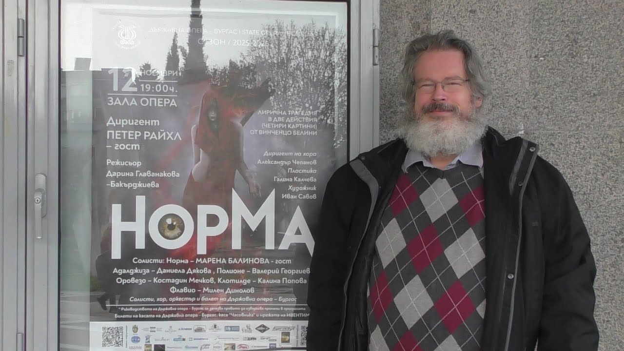 Peter Reichl conducts... Bellini - Norma: Sinfonia