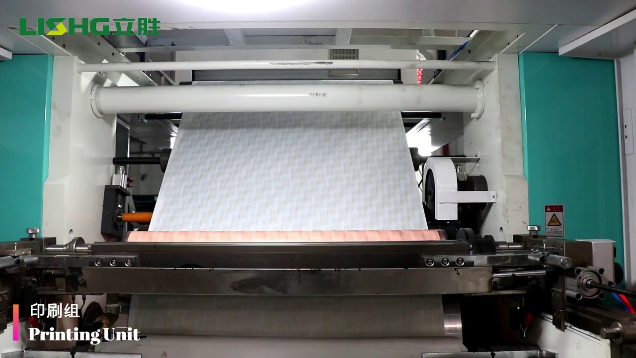 4 color food packaging CI flexo printing machine with shaftless unwind