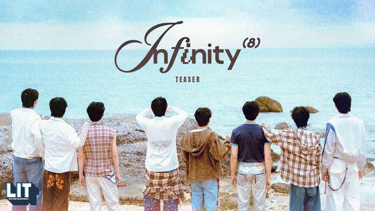 LE7EL - infinity (8) | TEASER