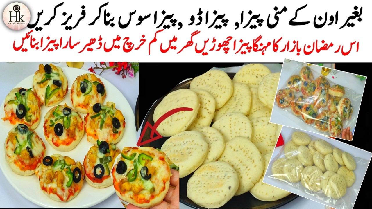 Ramadan Special Mini Pizza With Pizza Sauce & How To Freeze It | No Oven Frozen Pizza Bite Recipe