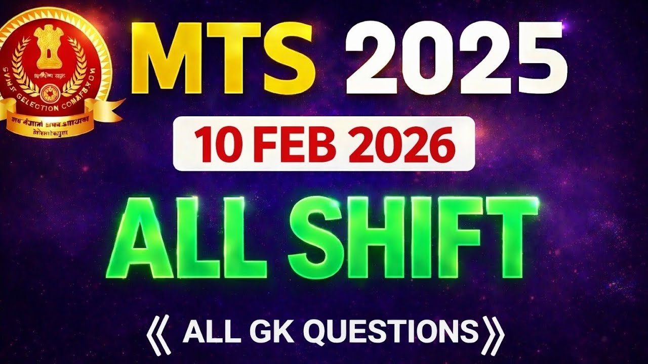 SSC MTS 2025 Paper Review | SSC MTS 10 February ALL Shift Questions 2025 | SSC MTS Today Analysis |