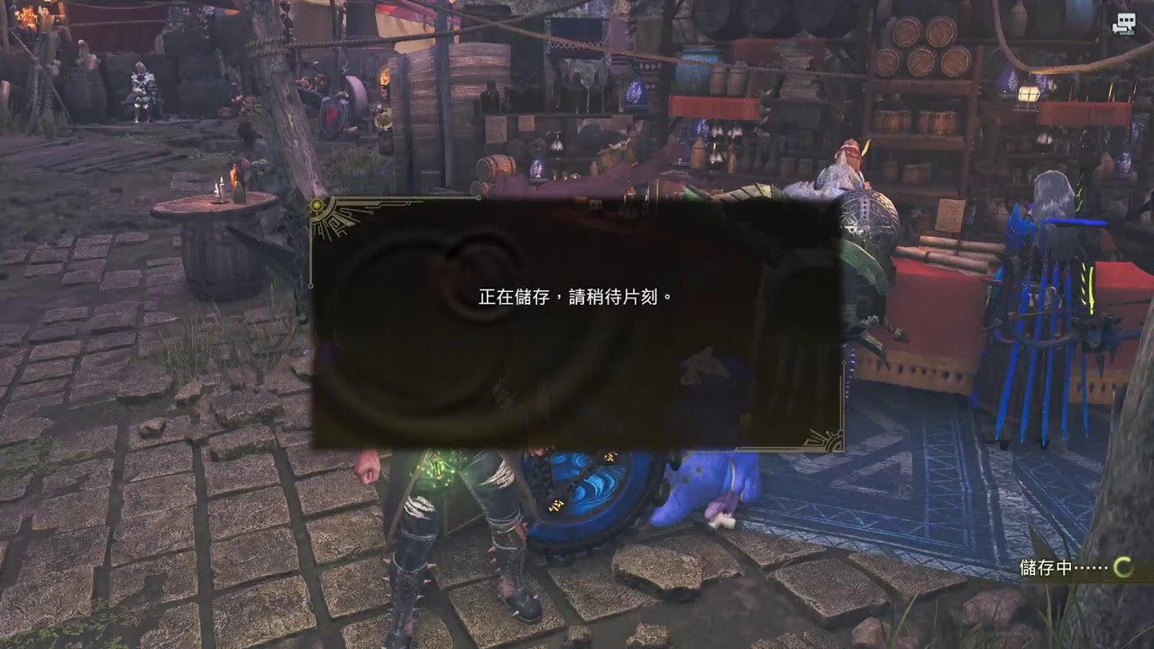 20250206 PS5 Monster Hunter Wilds part106