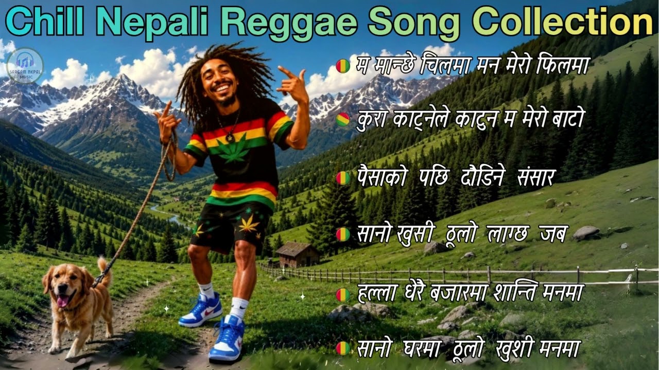 🌴 Best Chill Nepali Reggae Songs 2026 | Top Trending Reggae Hits 🇳🇵🎶