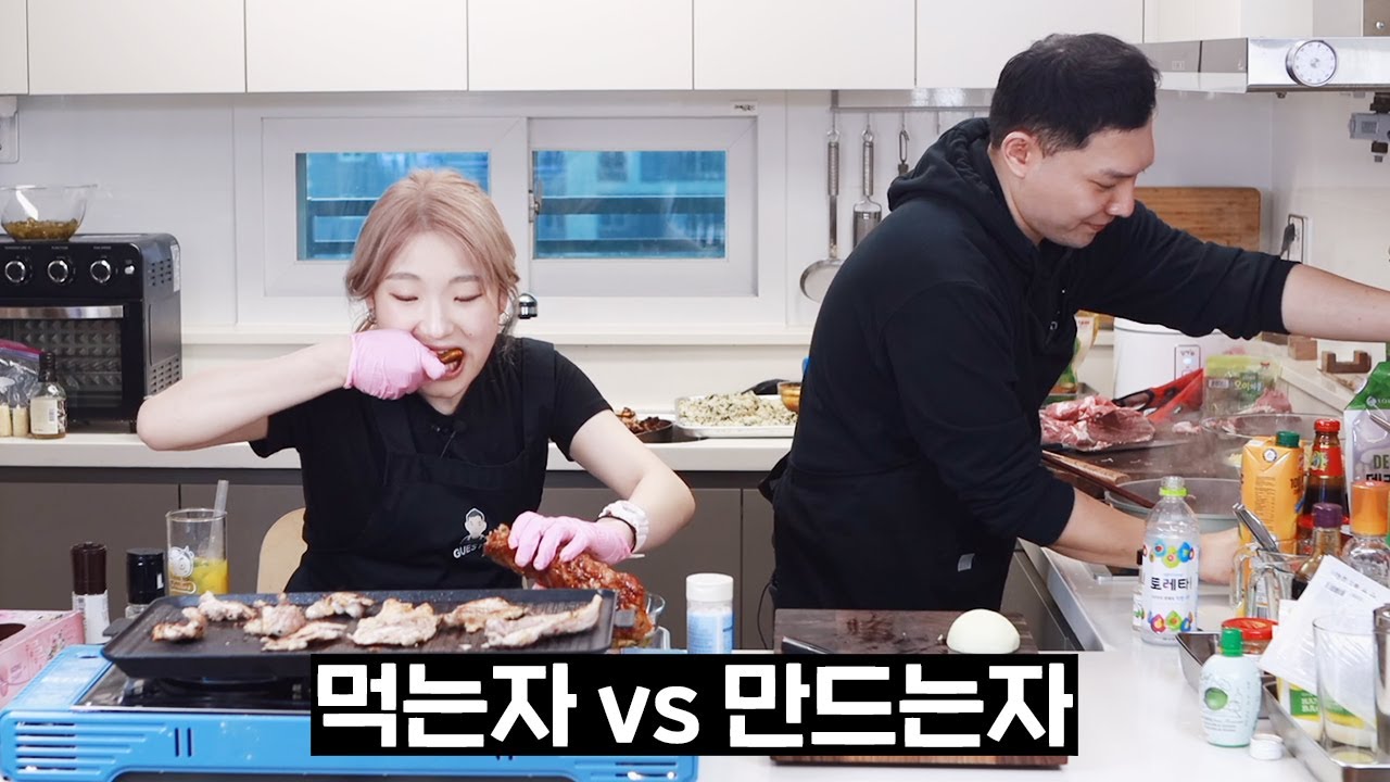 히밥님...재료가 다 떨어졌어요...