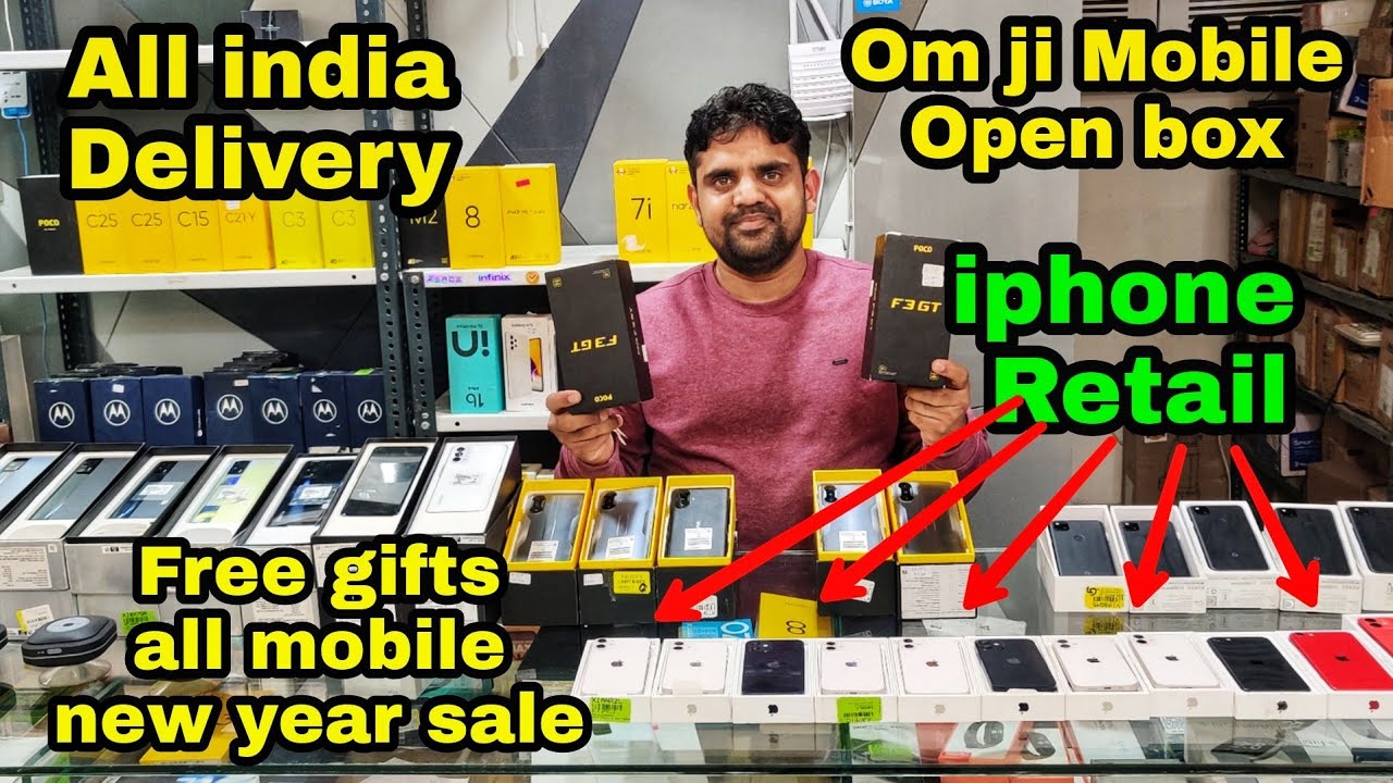 OPEN BOX MOBILE FREE NEW YEAR GIFTS WITH MOBILE 😍🥳 | iphone 12 , iphone 12 mini , gaming mobile 