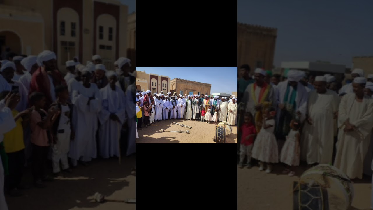 نادي السادة الجيدين اولاد الشيخ كمال الدين