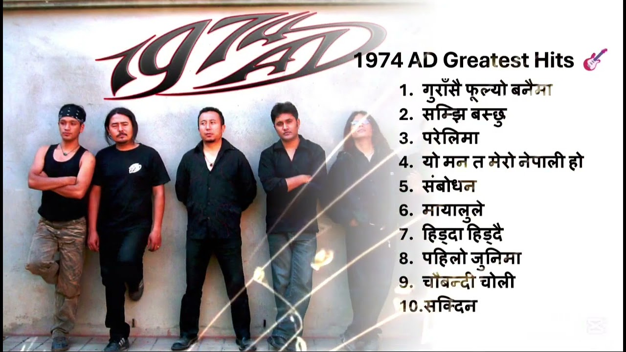 1974 AD Greatest Hits Jukebox 🎸 | Nepali Rock Classics