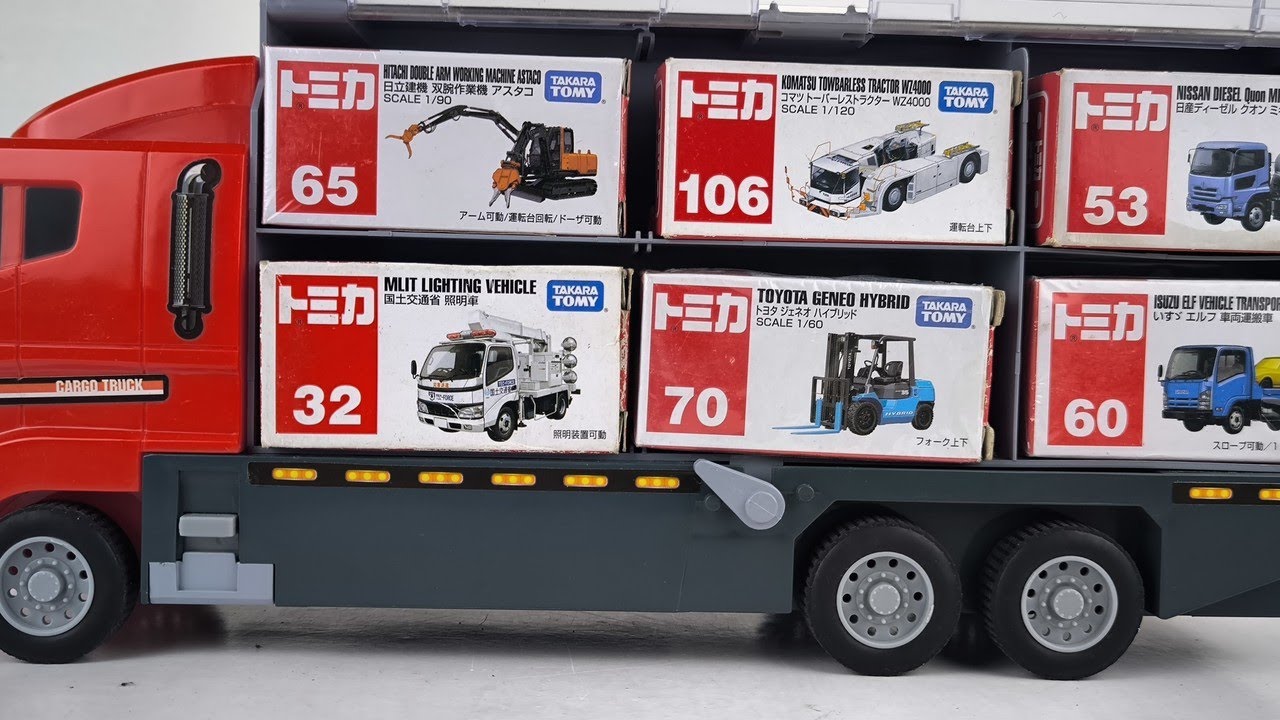はたらくくるまのトミカを開封してキャリアカーに積み込み！☆ / Unboxing Tomica work vehicles & loading them onto the carrier truck!