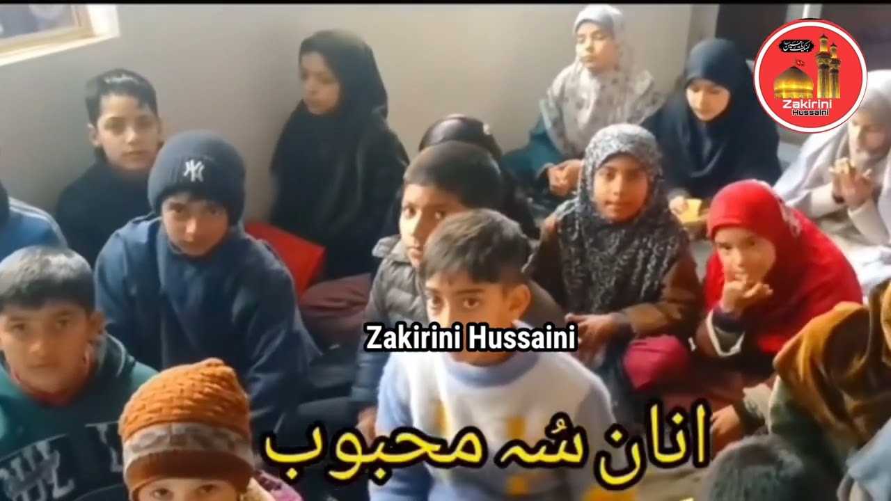 کشمیری مرثیہ 🎙️