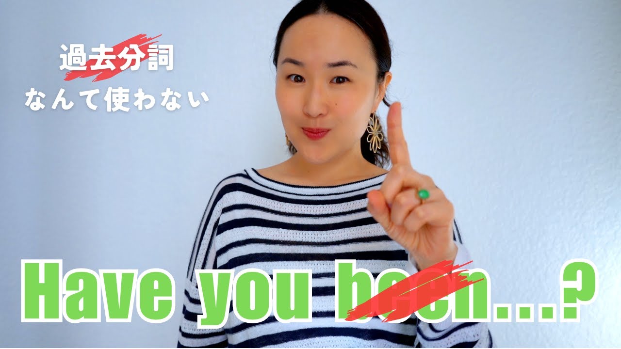 おもてなし英会話「京都は初めて?」[Hang Out #20]