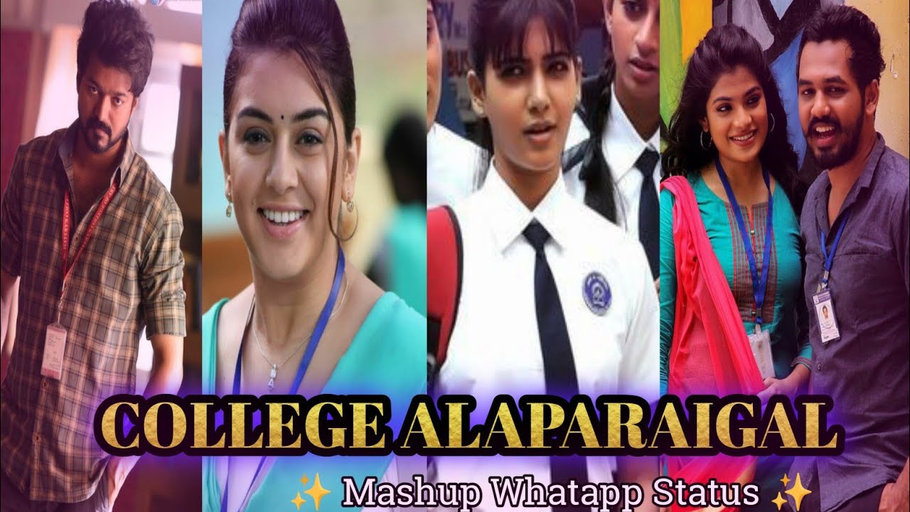 ✨ College life whatsapp status tamil | College life whatsapp status in Tamil