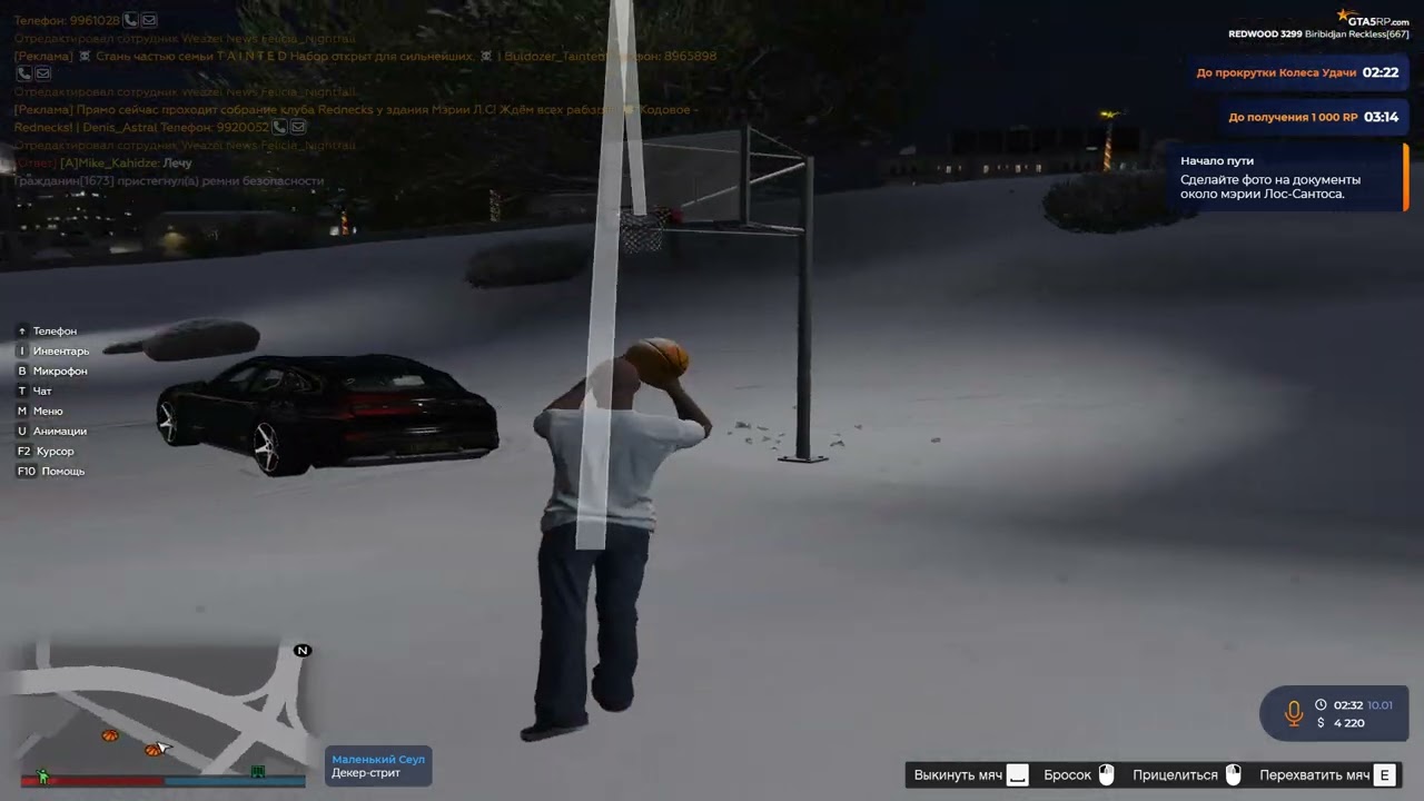 Grand Theft Auto V 2026 01 10   02 27 47 02